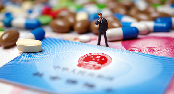 仁和24小时医保取现回收吗？官方解读来了